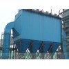 專業(yè)制作靜電除塵器,燒結機除塵器,電廠除塵器-凈宇環(huán)保