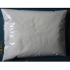 【廣東正品】光穩(wěn)定劑UV-944、UV-770、UV-9