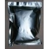 　供應　二氫吡啶    生產(chǎn)廠家
