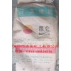 丁苯橡膠1502，廠家直銷，優質優價