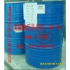乳化劑NP-10，NP-9，TX-10，TX-9，OP-10