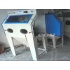 廣州噴砂機，東莞噴砂機，深圳噴砂機