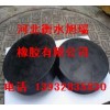 滑動(dòng)支座、滑動(dòng)橡膠墊塊旭瑞廠家質(zhì)量怎么樣