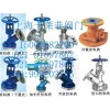 卡萊菲銅放料閥批發(fā)，角式放料閥，蝸輪Y型槳料閥，進口放料閥