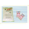 瓊脂粉、瓊脂粉生產(chǎn)廠家、瓊脂粉價格、瓊脂粉用途