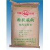 酪朊酸鈉、酪朊酸鈉生產(chǎn)廠家、酪朊酸鈉價格、酪朊酸鈉用途