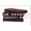 各種布置復雜橋專用的橋梁橡膠支座、橋梁板式支座，型號分類全