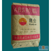 供應(yīng)ABS 0215A/吉林石化