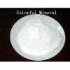 東海活性方石英粉專業(yè)生產