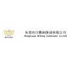 FUNUC發(fā)那科機(jī)器人潤(rùn)滑油