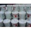 潤滑脂L78V/油脂MULTI2，德國油脂L78V 正品現貨