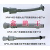 電鍍鋼絲防臭小便下水，掛便入墻后排水馬頭式小便器