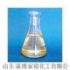 生產(chǎn)氯代胺