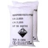 供應 99% 工業(yè)級亞磷酸