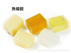 求購(gòu)熱熔膠棒、熱熔膠快、熱熔膠條、熱熔膠粒