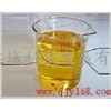 供應南箭牌香附油