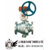 氧氣球閥-尺寸圖-上海首爾閥門(mén)有限公司