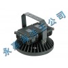 海洋王BFC8180__防爆燈BFC8180廠家價(jià)格