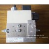 DMV-D510/11，DMV-D520/11，電磁閥