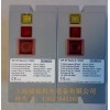 冬斯檢漏裝置，DK2F，DSLC