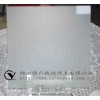 水性蒙砂粉，平板玻璃、瓶罐專用
