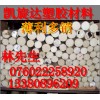 米黃色25直徑，26直徑，27直徑，28直徑PPS棒批發(fā)