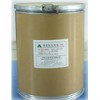 廠家直供現貨白蕓豆提取物
