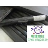 PEK棒（HPV）石墨PEK棒，碳纖維PEK棒，耐磨PEK棒