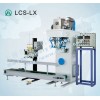 麥杰LCS-LX辣椒粉打包秤，粉末用計量包裝秤