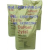 美國(guó)杜邦 PA6 Zytel 73G30HSL