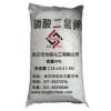 大量供應(yīng)禁發(fā)此化學品武漢龍臨化工