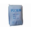 長期銷售PVC EB101 上氯滬峰