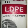 長期銷售LDPE Q281 上海石化