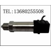 大型液壓設備壓力變送器PTG702
