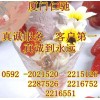 龍腦冰片國家免檢 龍腦冰片用量含量 龍腦冰片批發(fā)價格