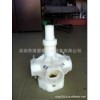 供應港福菱制冷配件，冷卻塔配件轉頭，布水器，廣東冷卻塔