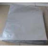 供應(yīng)現(xiàn)貨富馬酸酮替芬