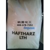 贏創(chuàng)德固賽環(huán)保型附著力促進(jìn)樹脂LTH