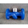 CS49H熱動力式Y(jié)型蒸汽疏水閥,圓盤式疏水閥CS49H