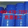 韓國(guó)韓華水性丙烯酸樹(shù)脂S-90