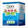 萬(wàn)能膠零售，萬(wàn)能膠廠家電話(huà)