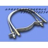 供應(yīng)16*150、16*160、16*170抱箍