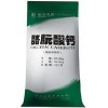 酪朊酸鈣 最新報(bào)價(jià)
