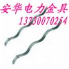 供應(yīng)陜西預(yù)絞絲護(hù)線條  規(guī)格齊全