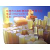 UPE板、供應(yīng)進口、UPE板、規(guī)格