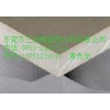 PEEK板、供應(yīng)PEEK板、進口PEEK板、規(guī)格