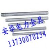 供應(yīng)江西JY-35/6、JY-50/8 圓形接續(xù)管