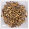現(xiàn)貨供應補骨脂提取物/當歸提取物