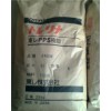 供應(yīng)日本東麗增強(qiáng)級PPS A610MG1