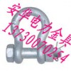 天津卸扣0.33T、0.5T、0.75T、1T全國(guó)供應(yīng)